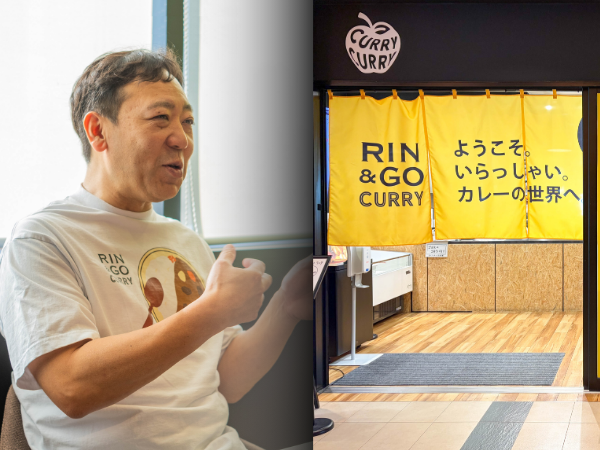 カレー専門店『RIN&GO CURRY』の外観と代表取締役の高橋様